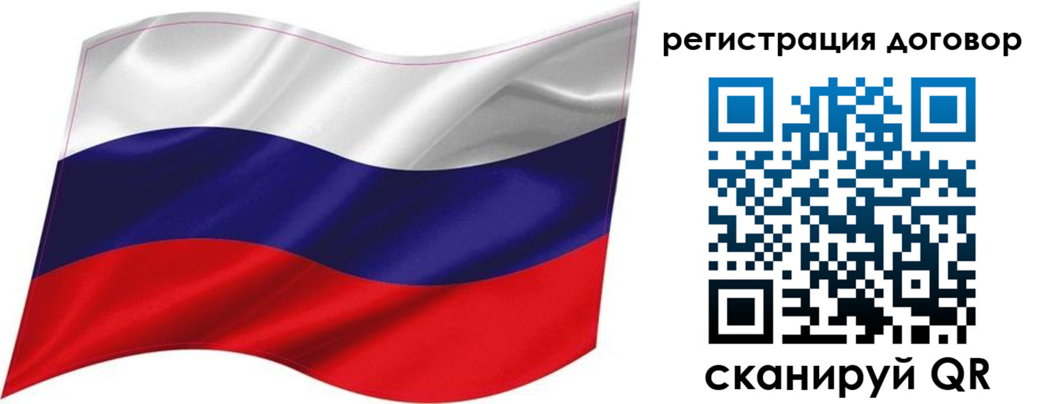 найти адрес прописки в Тихорецке